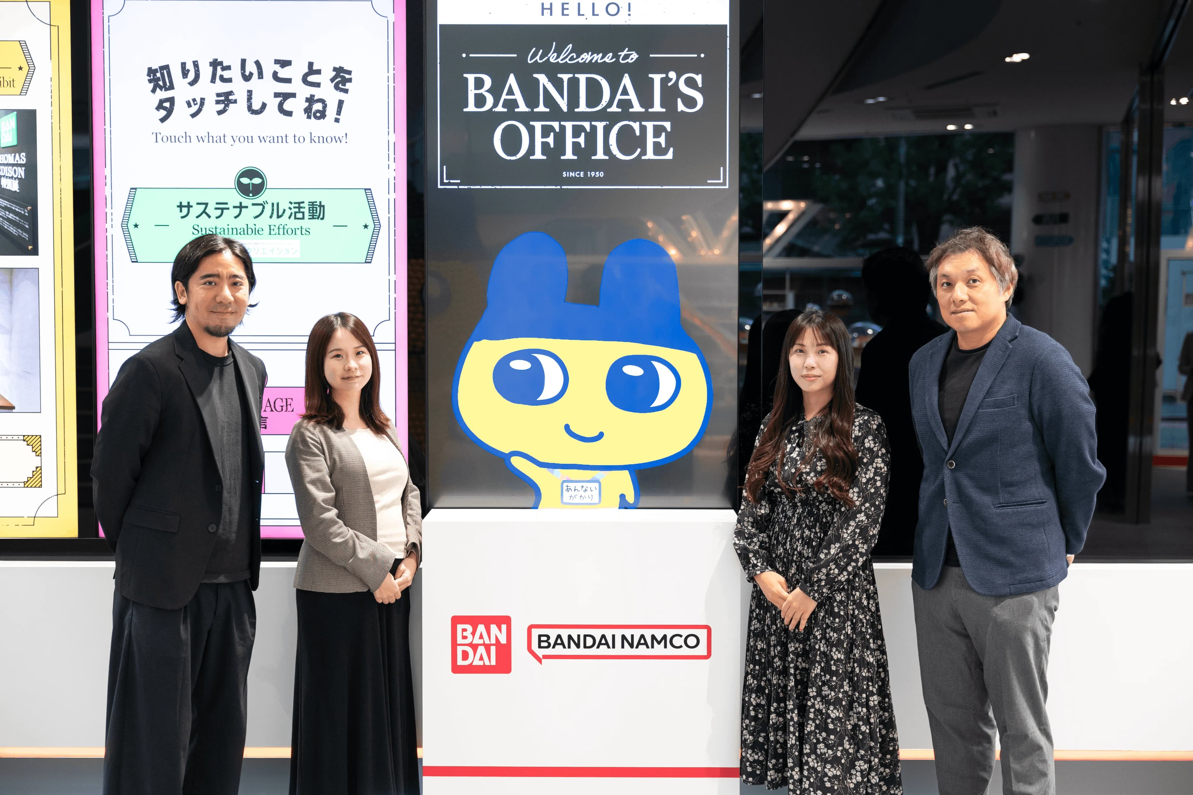 バンダイ ライフスタイル事業部 びっくらたまご、CreerBeaute(クレアボーテ)など