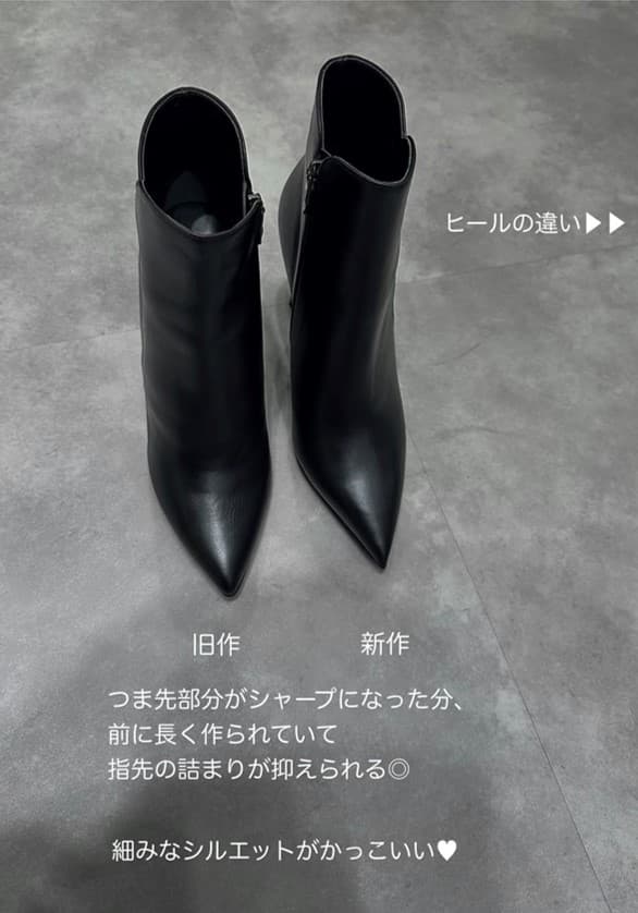 2記事目インフルエンサーPR投稿02.jpg